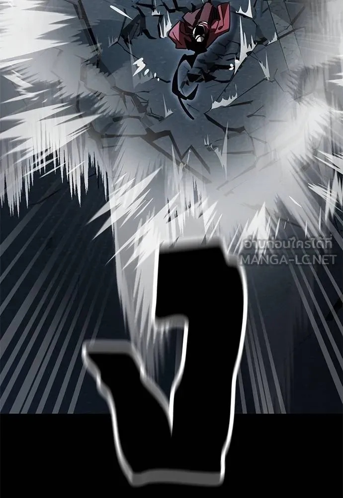 Reincarnation Path of The Underworld King 74 055