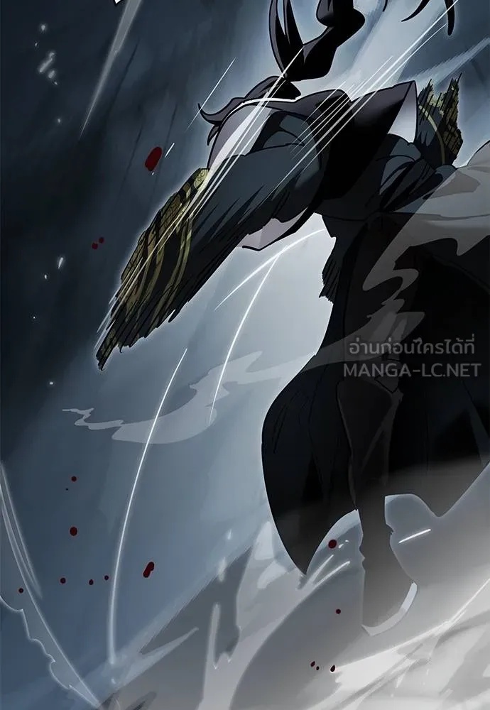 Reincarnation Path of The Underworld King 73 064