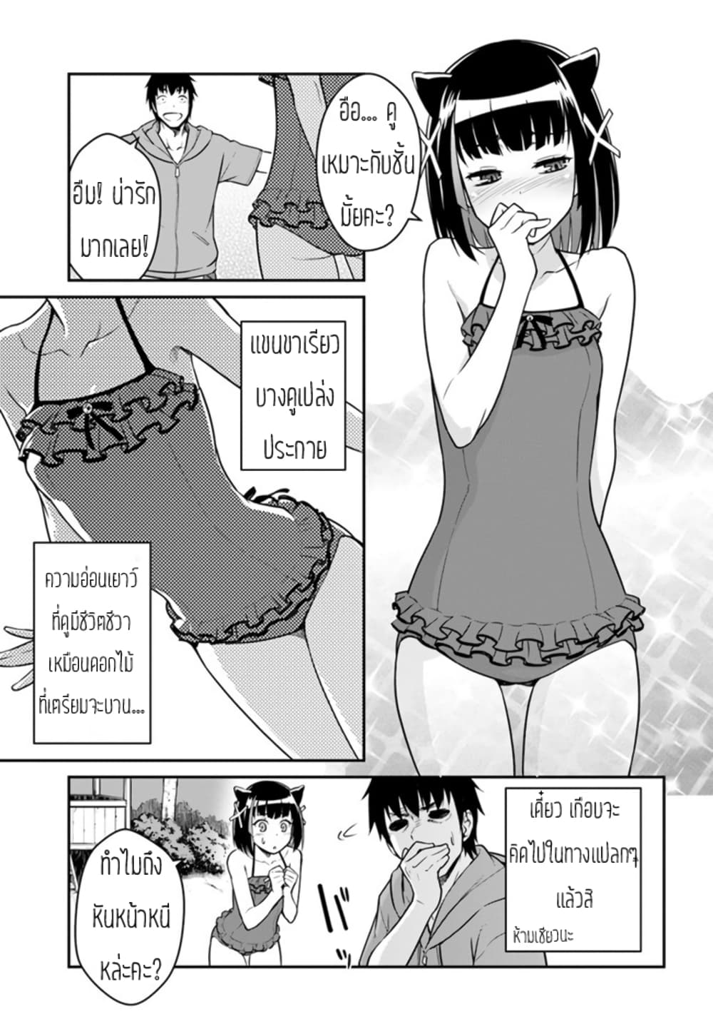 ME1F37~1
