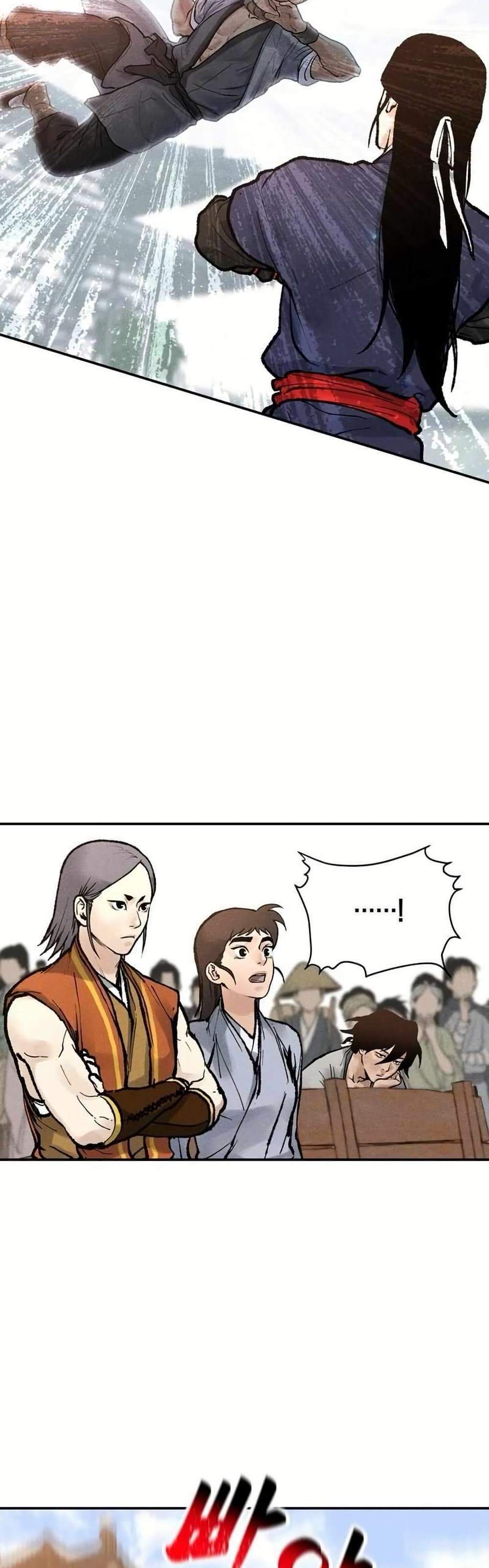 Battle of the Martial Masters 5 07