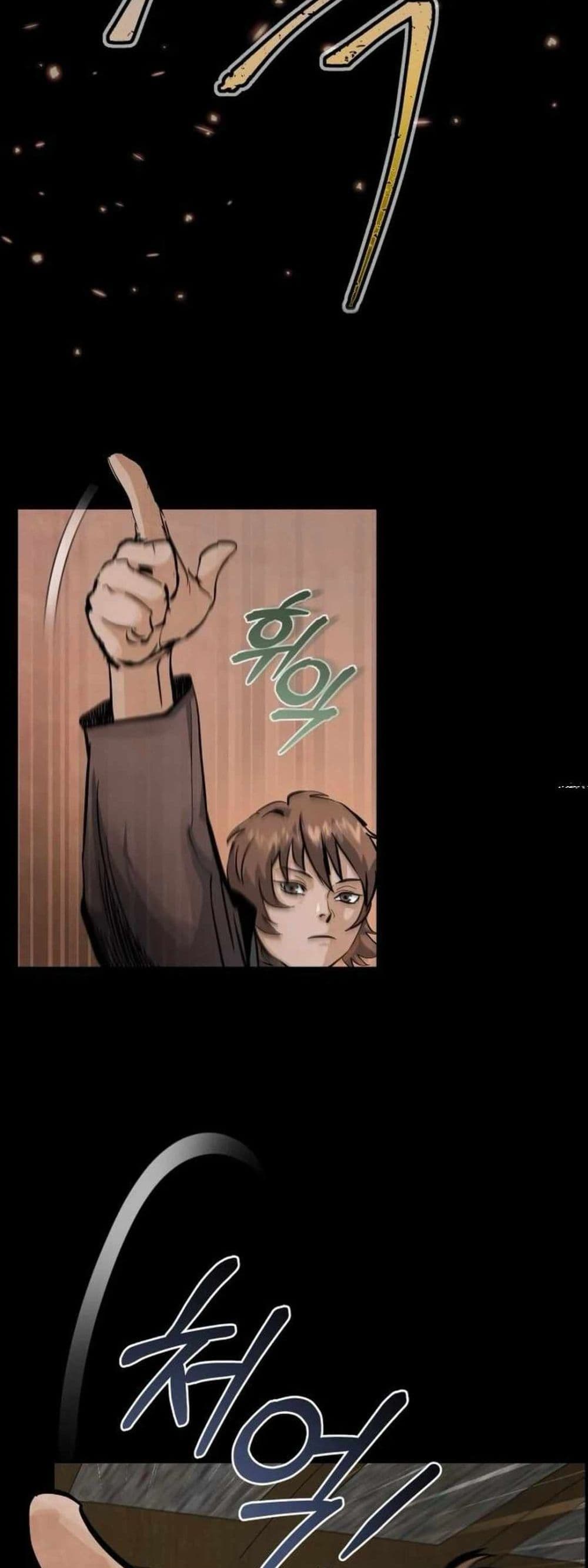 Record of a New Goguryeo 4 44