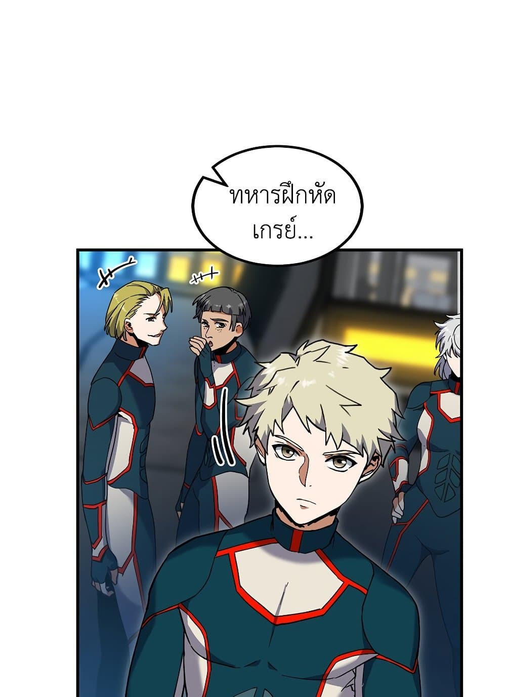 The Beginning After the End 209 (41)