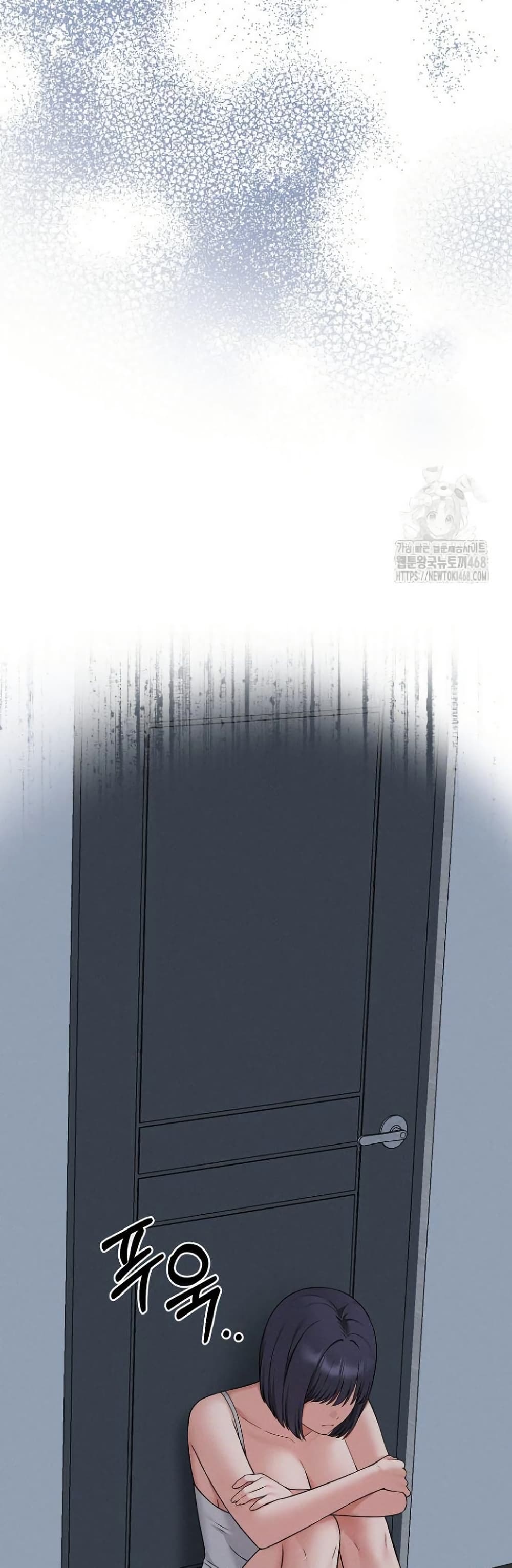 Shattered Ties 7 35