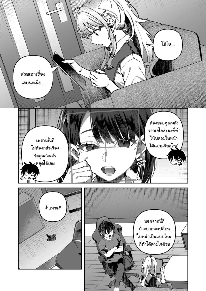 21 218c30e942664abbdabe982fa206c2f6