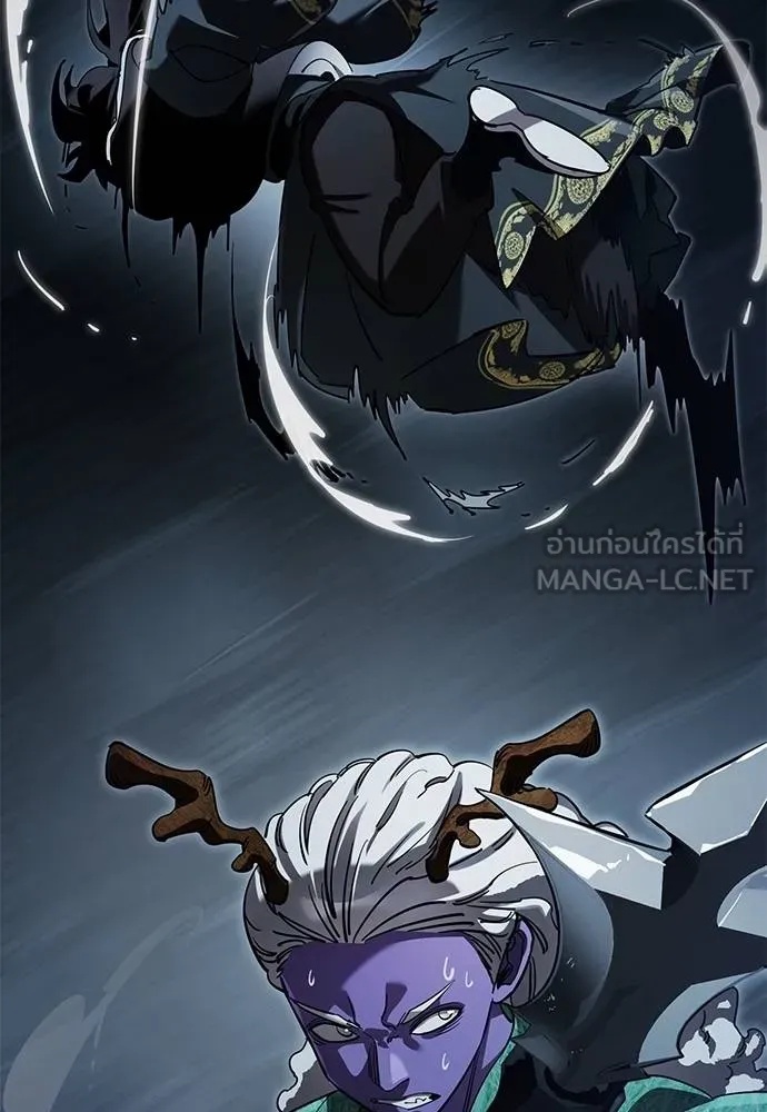 Reincarnation Path of The Underworld King 73 082