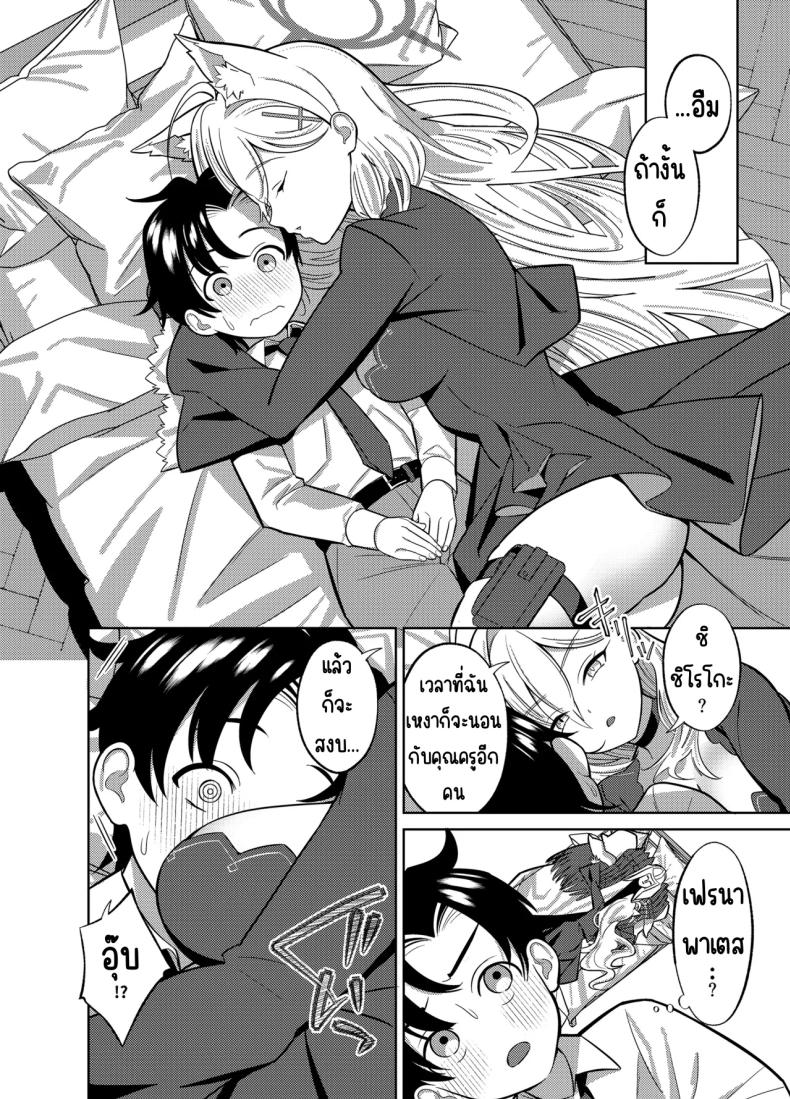 21 135007e7085979a7d5b41ce54c0e54d7