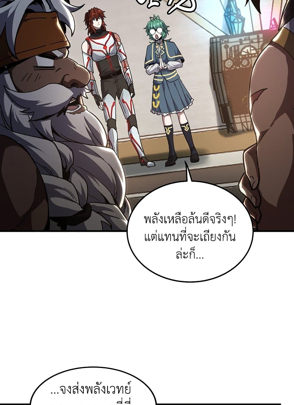 The Beginning After the End 209 (112)