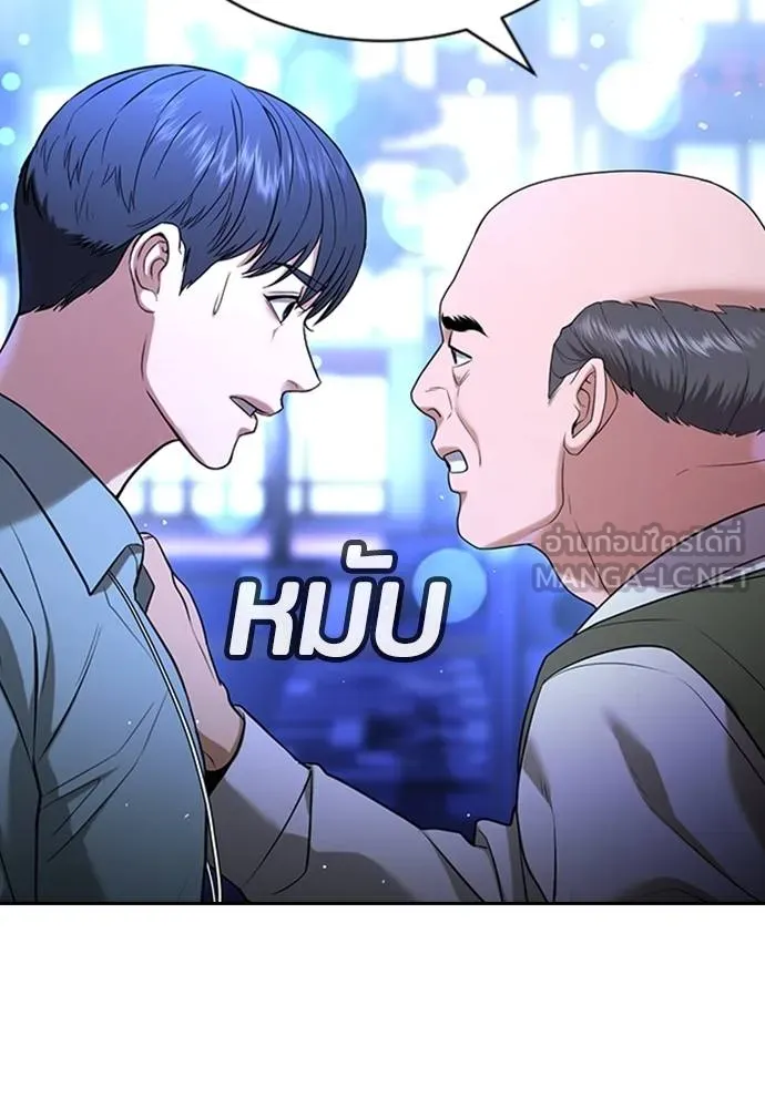 Gu Sera 17 073