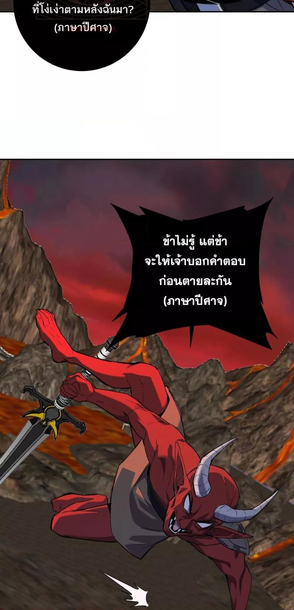 Doomsday for all 51 34