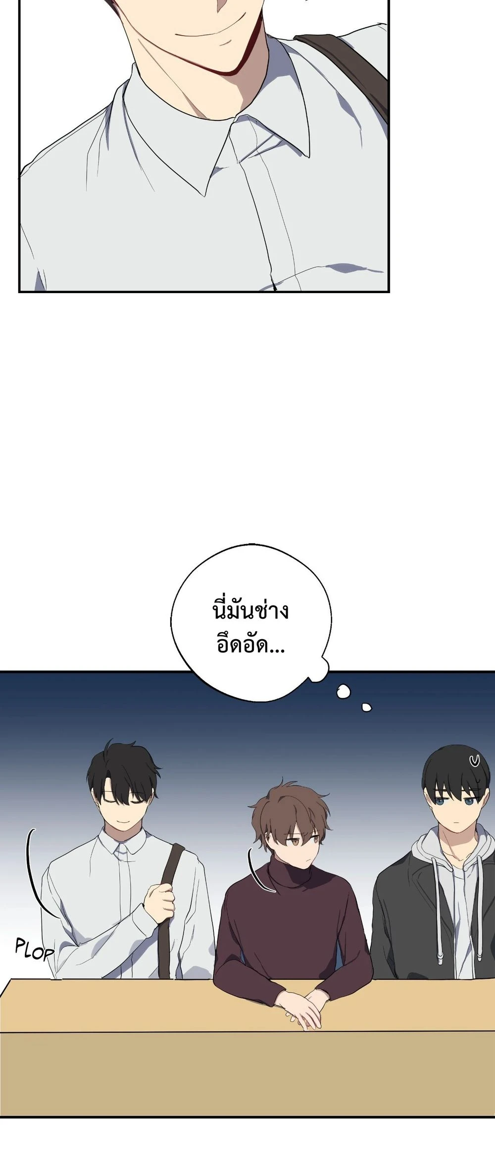 A Gloomy Delusion 1 (38)