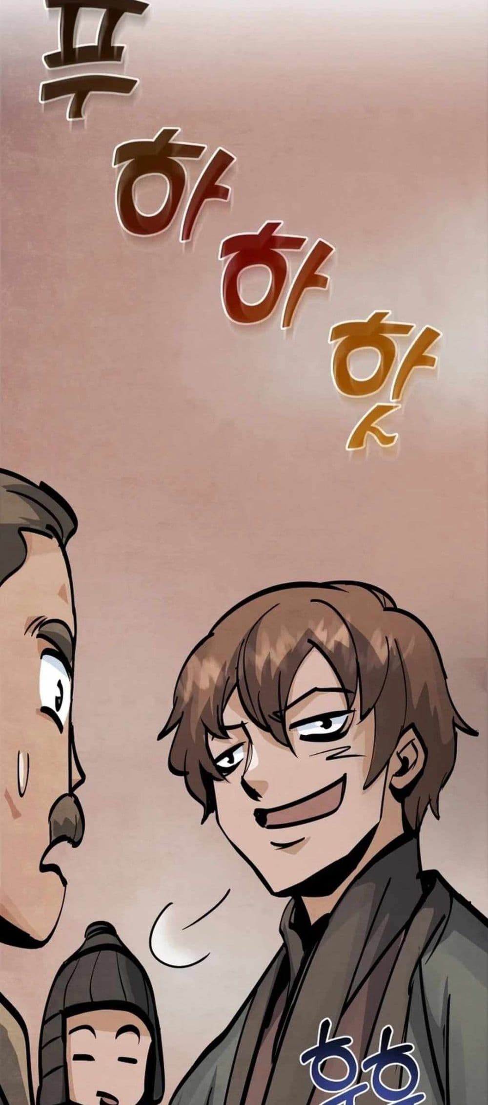 Record of a New Goguryeo 5 19