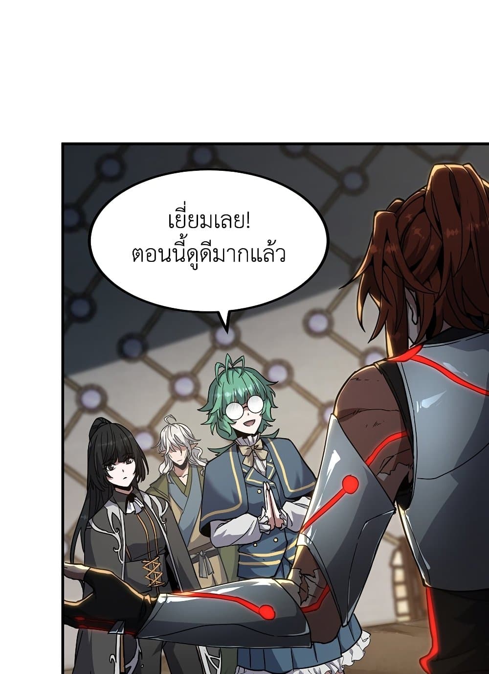 The Beginning After the End 209 (94)