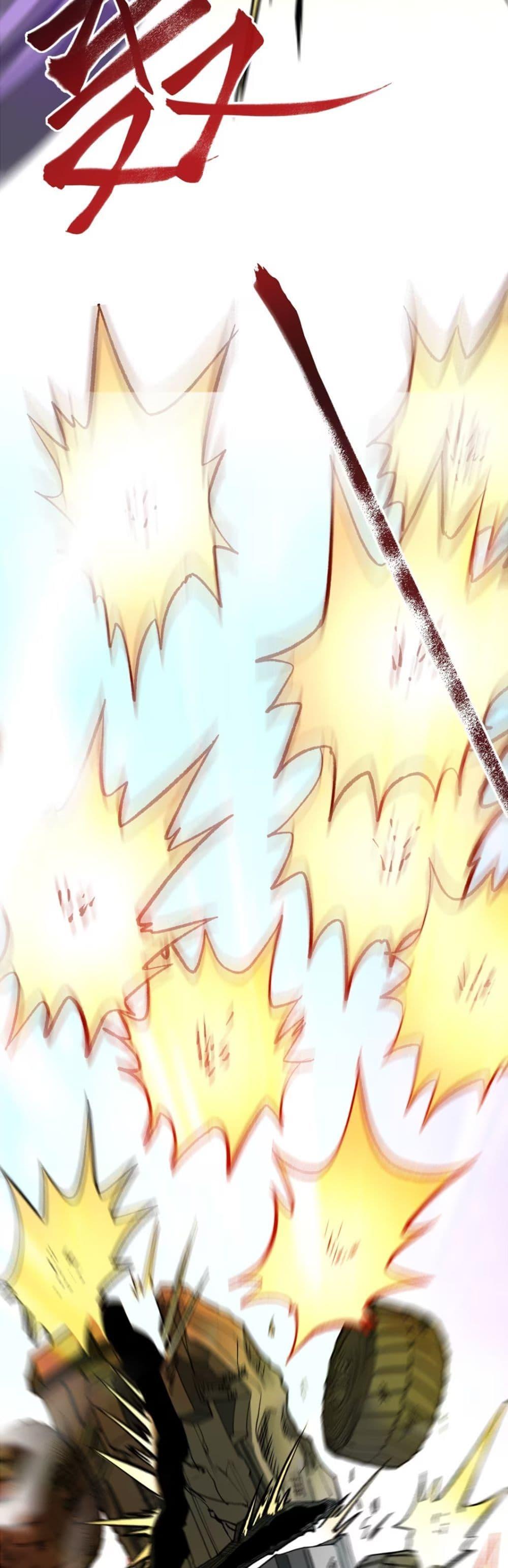 Monster Hunter in the Apocalypse 4 31