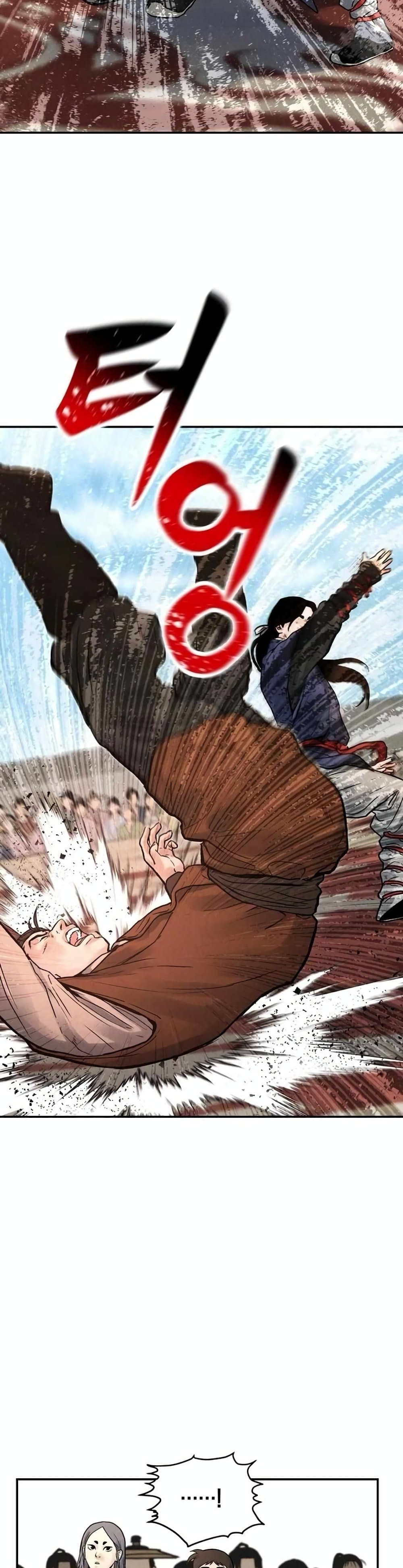 Battle of the Martial Masters 4 14