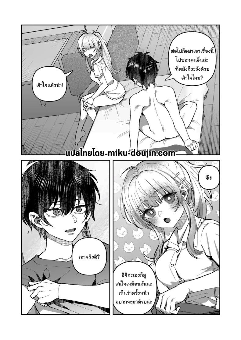 1 30f6a8cf57a87b832d831a75bec484df