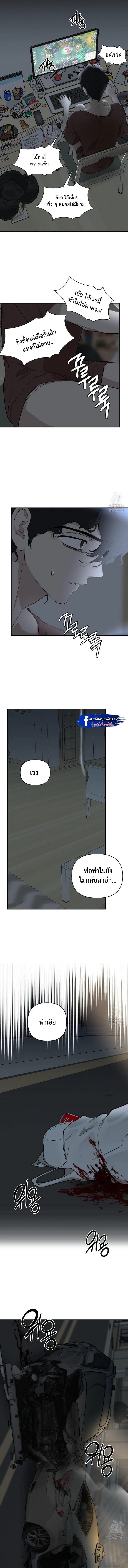Outside the door 1 (14)
