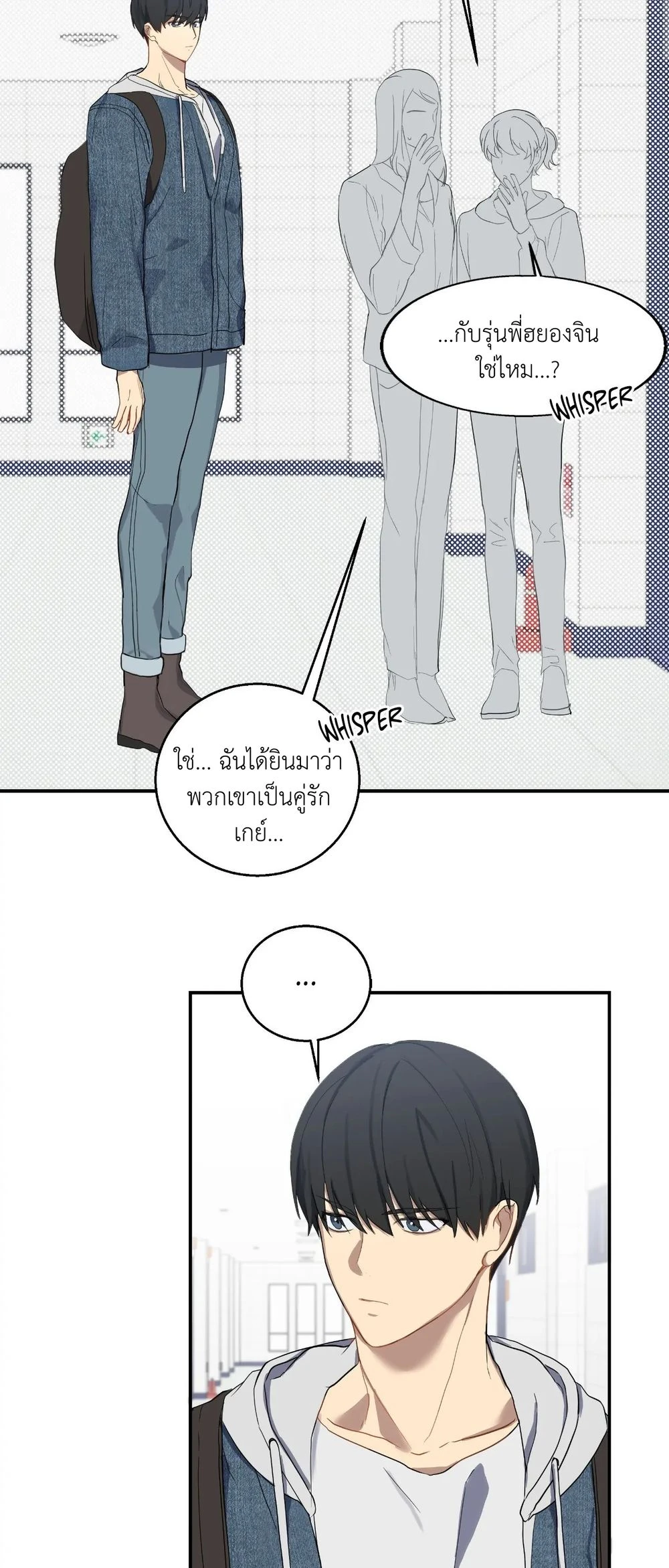 A Gloomy Delusion 2 (30)