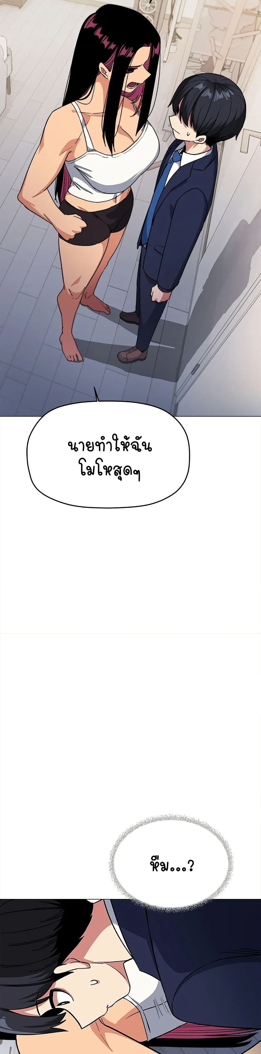 Stop Smoking 34 40