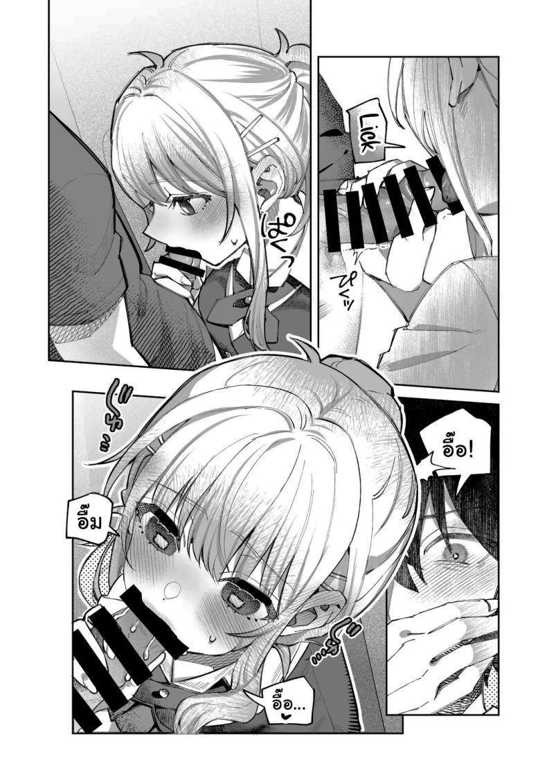 18 81ee92495e5f2b0f463d73d020ef09cd