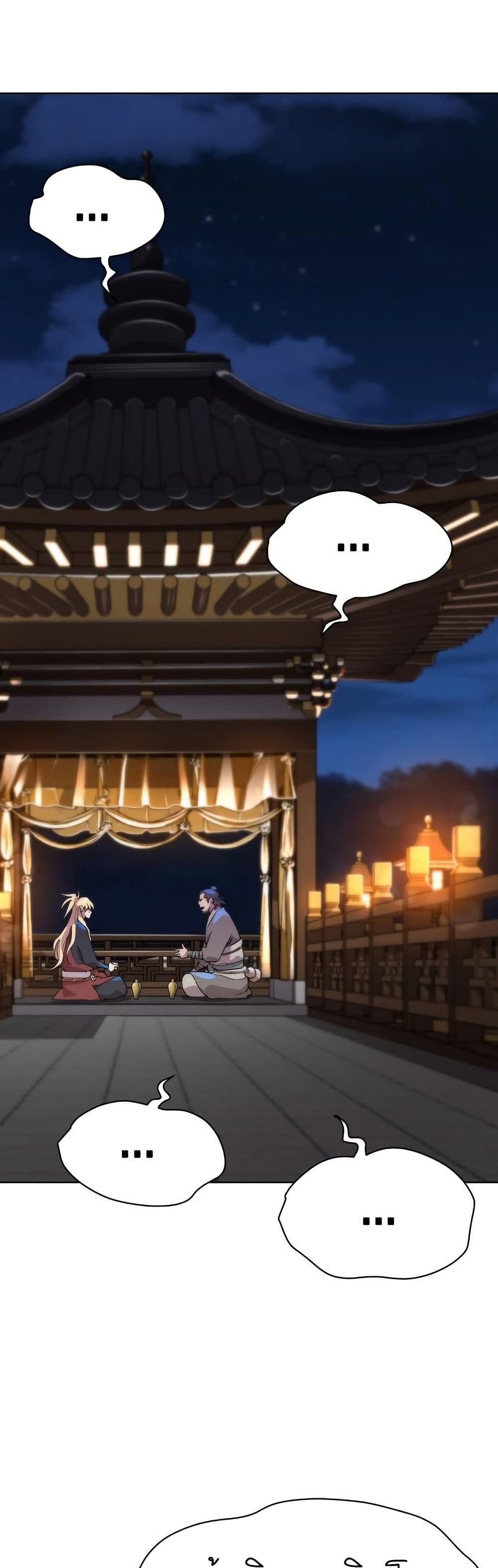 The Great Sage of the Namgung Clan (TGS) 5 46
