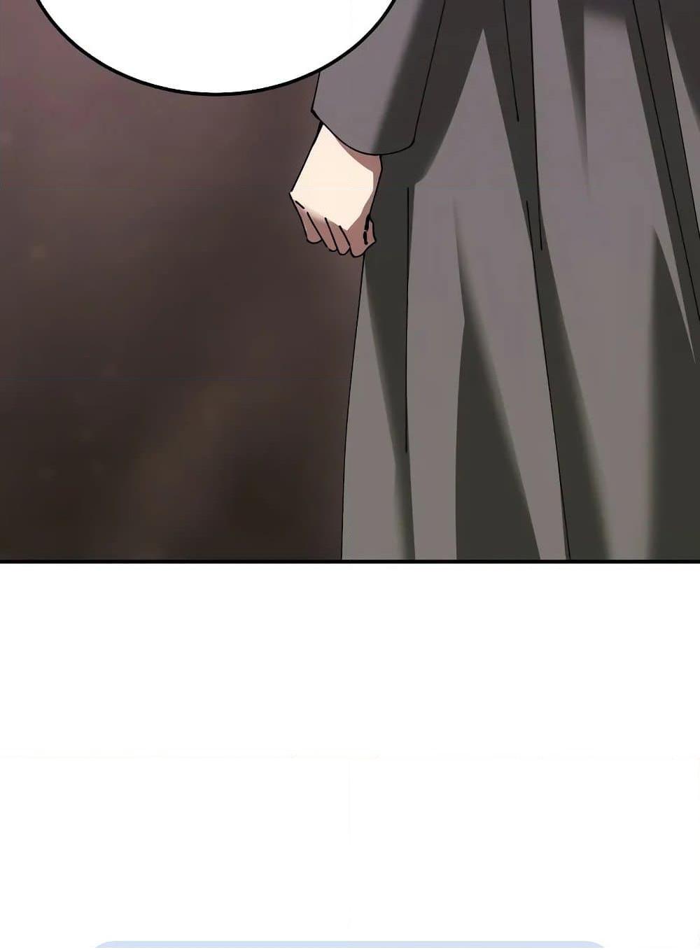 Magic Academy’s Genius Blinker 52 (149)