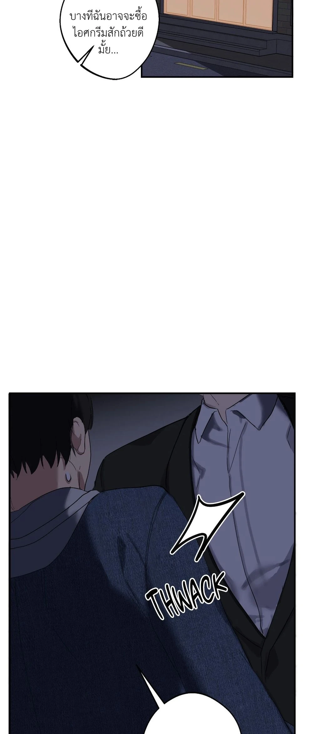 A Gloomy Delusion 2 (49)