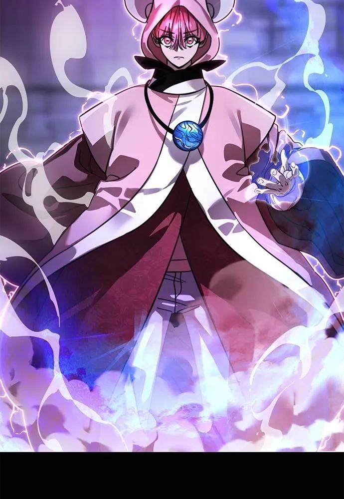 Reincarnation Path of The Underworld King 66 008