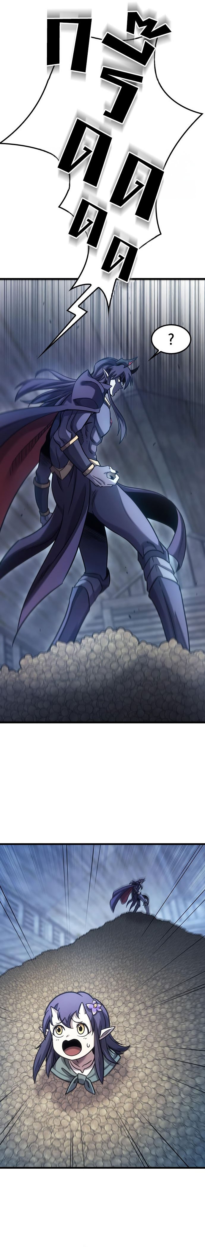 What a Bountiful Harvest, Demon Lord! 7 25