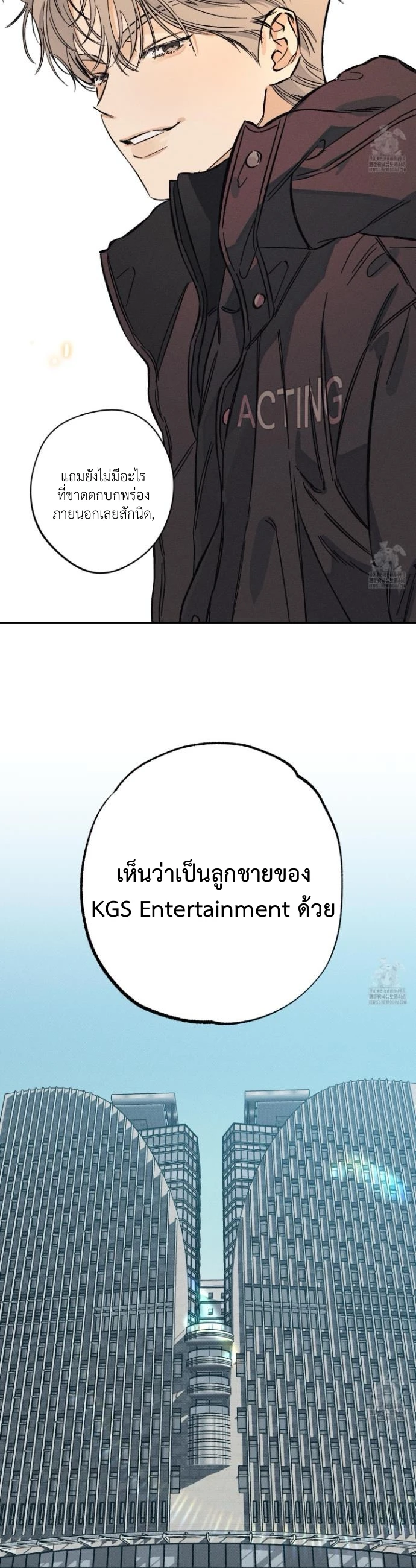 STAGE BEHIND 5 (11)