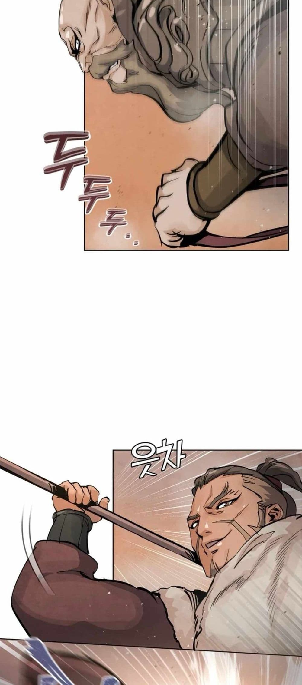 Record of a New Goguryeo 5 53
