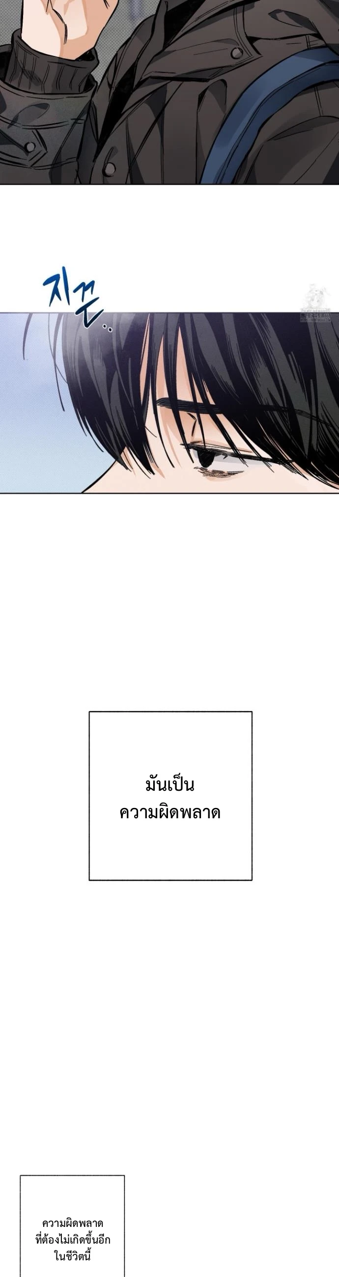 STAGE BEHIND 4 (18)