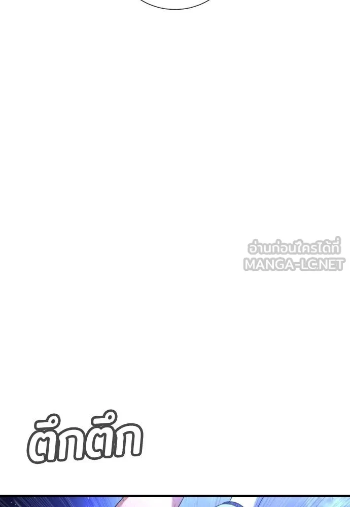 Gu Sera 17 076
