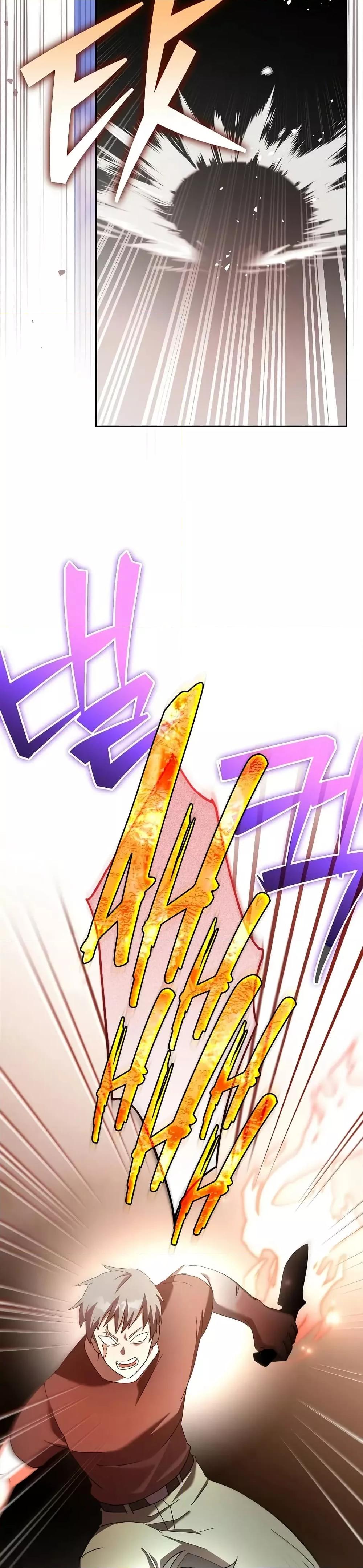 The Novel’s Extra (Remake) 123 (49)