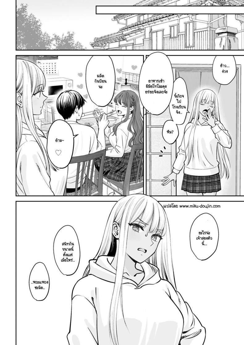 10 daa79432b242c16e82493597a4d8c41f