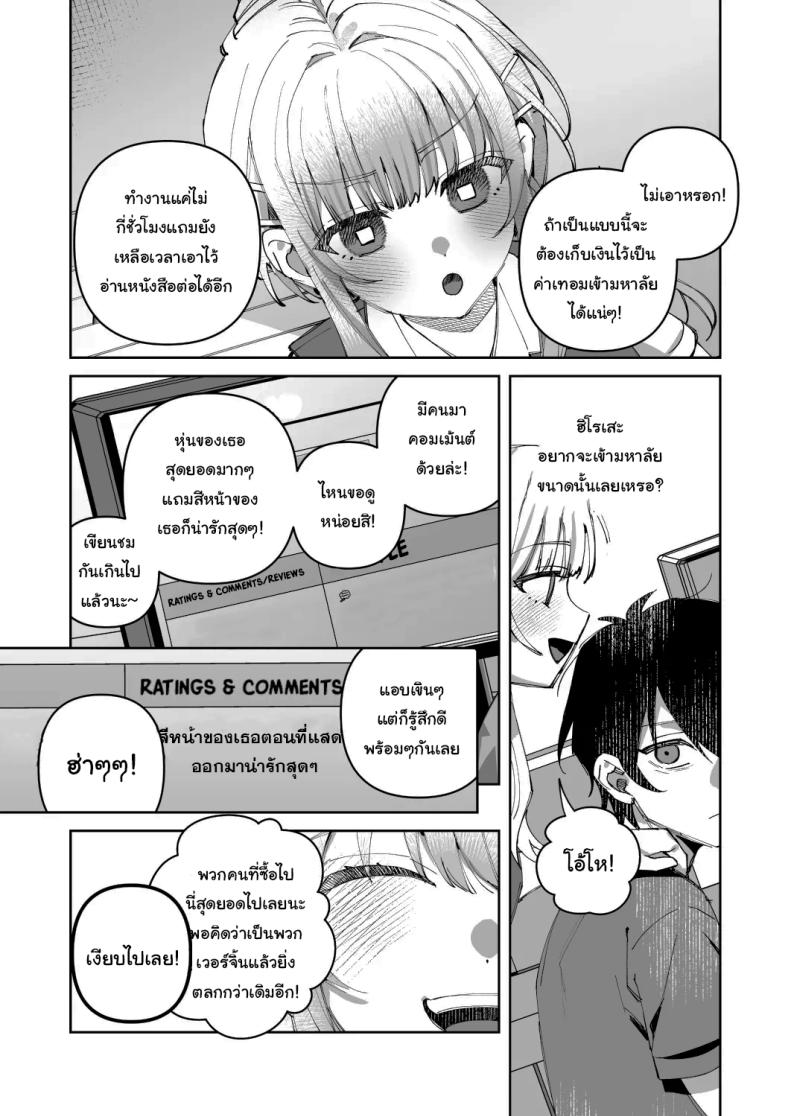 14 cfce25faa504f1e1980ac3bb243623b9