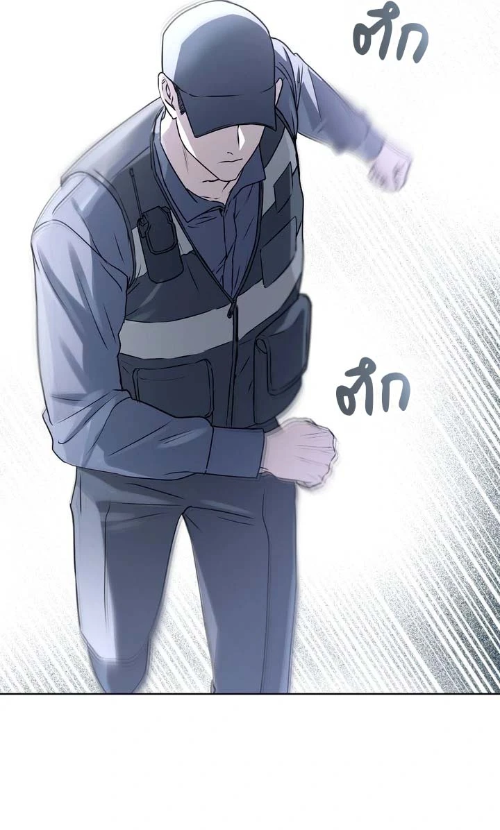 ฮนบุล 1 (18)
