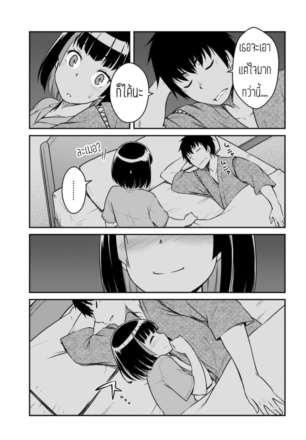 ME0F69~1