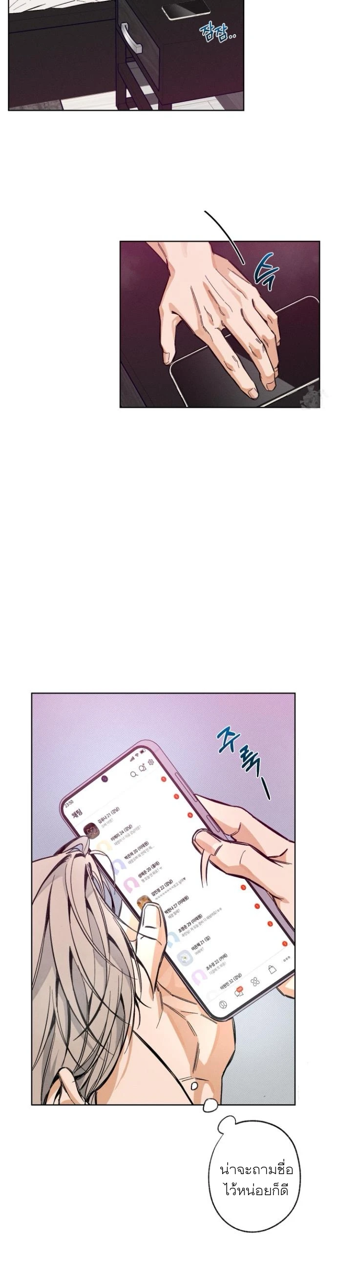 STAGE BEHIND 4 (15)