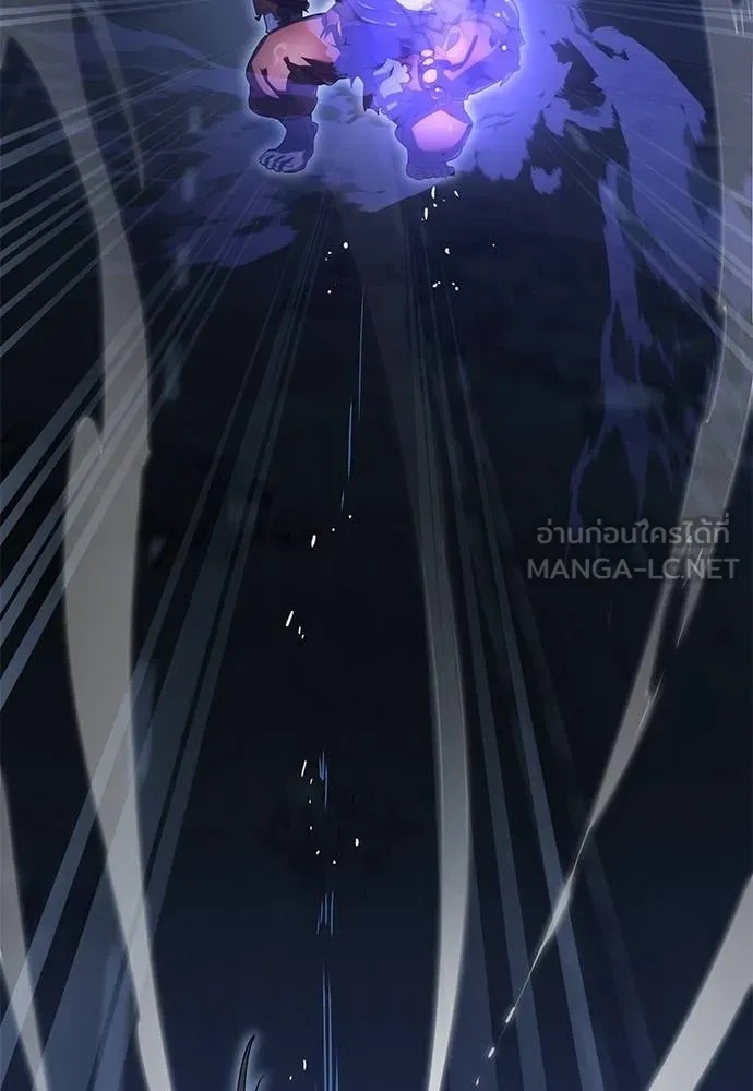 Reincarnation Path of The Underworld King 75 056