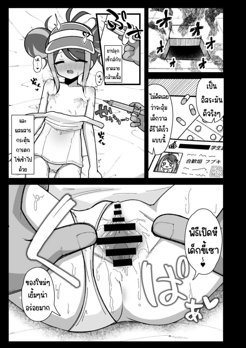 21 e4bde0eb46b8f32ef4b4207f5344b4d4