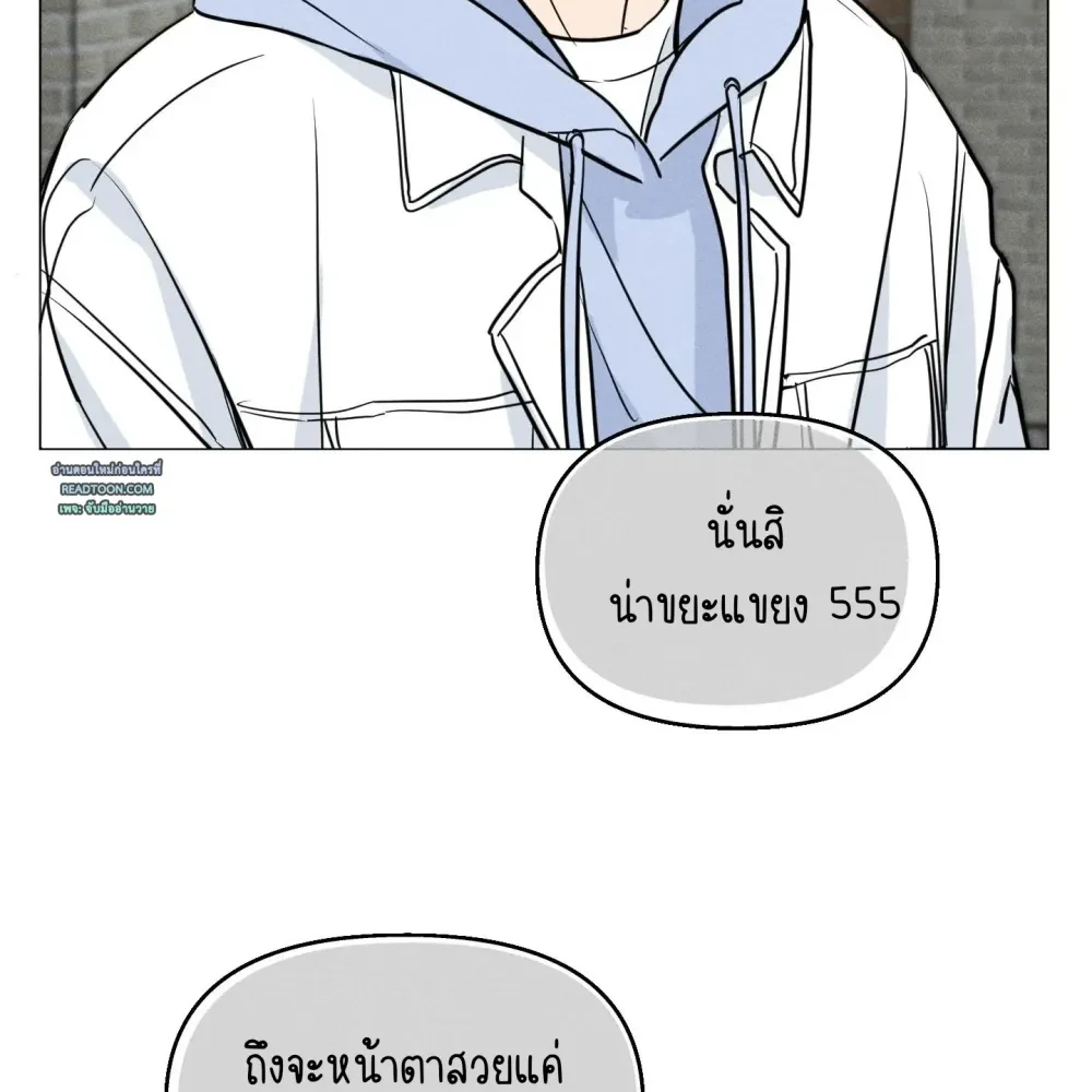 Love Struck 1 (11)