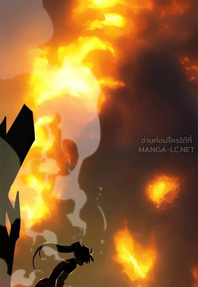 Reincarnation Path of The Underworld King 76 086