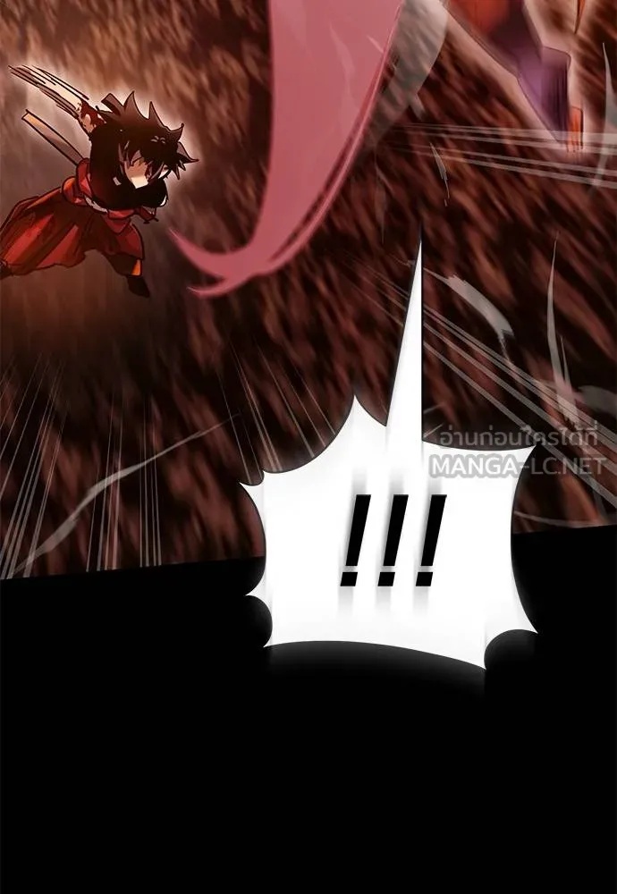 Reincarnation Path of The Underworld King 76 135
