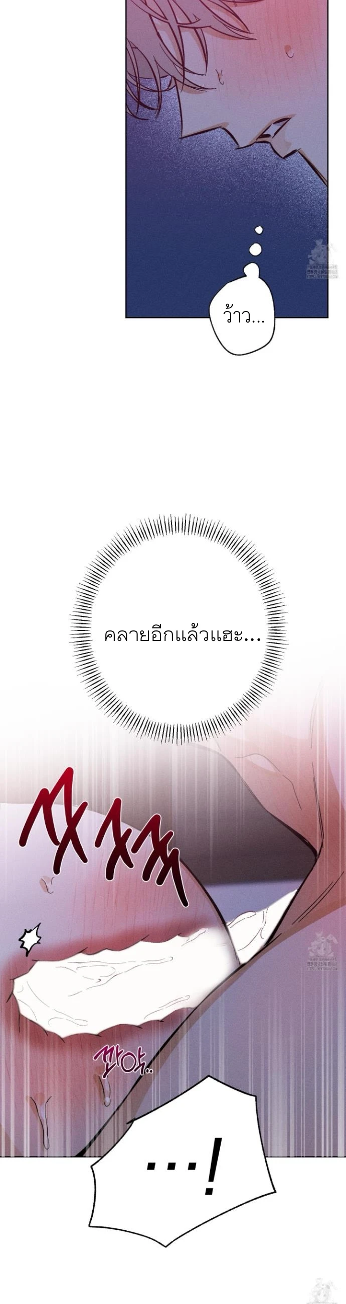 STAGE BEHIND 3 (25)