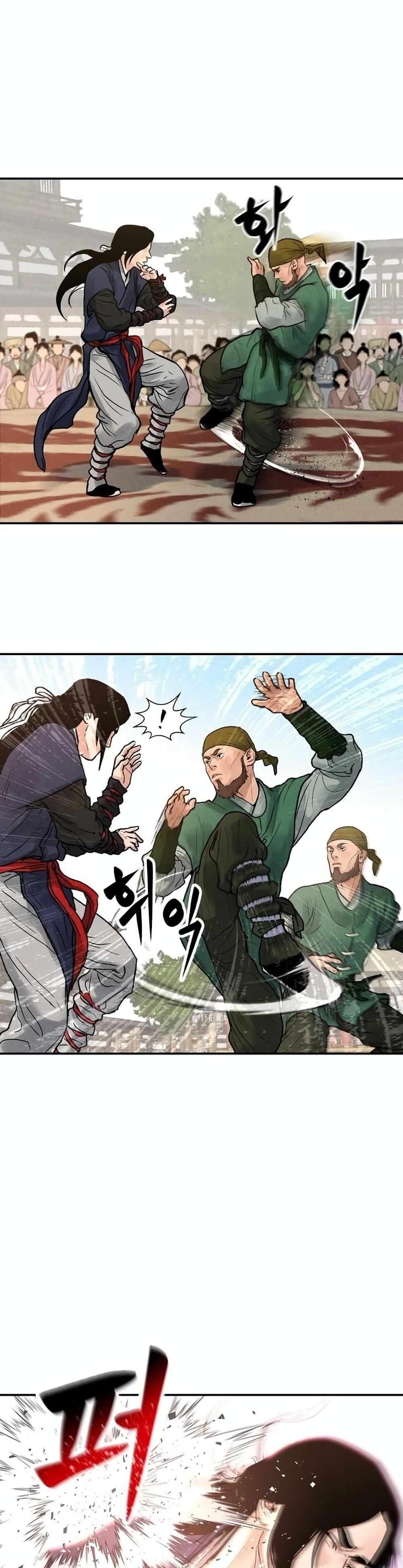 Battle of the Martial Masters 4 34