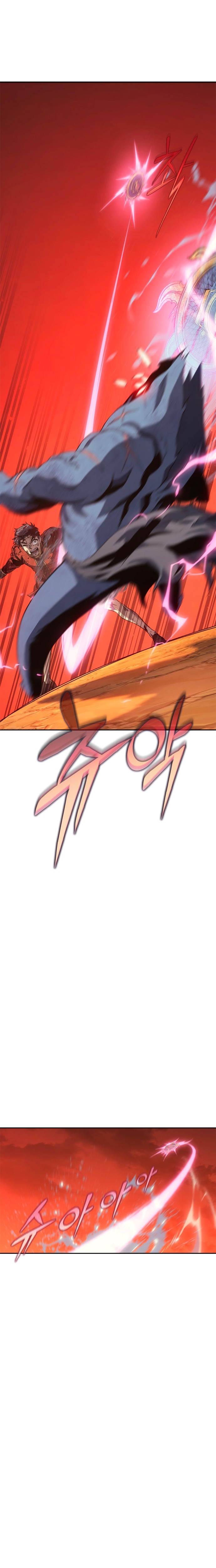 Why I Quit Being the Demon King 31 17