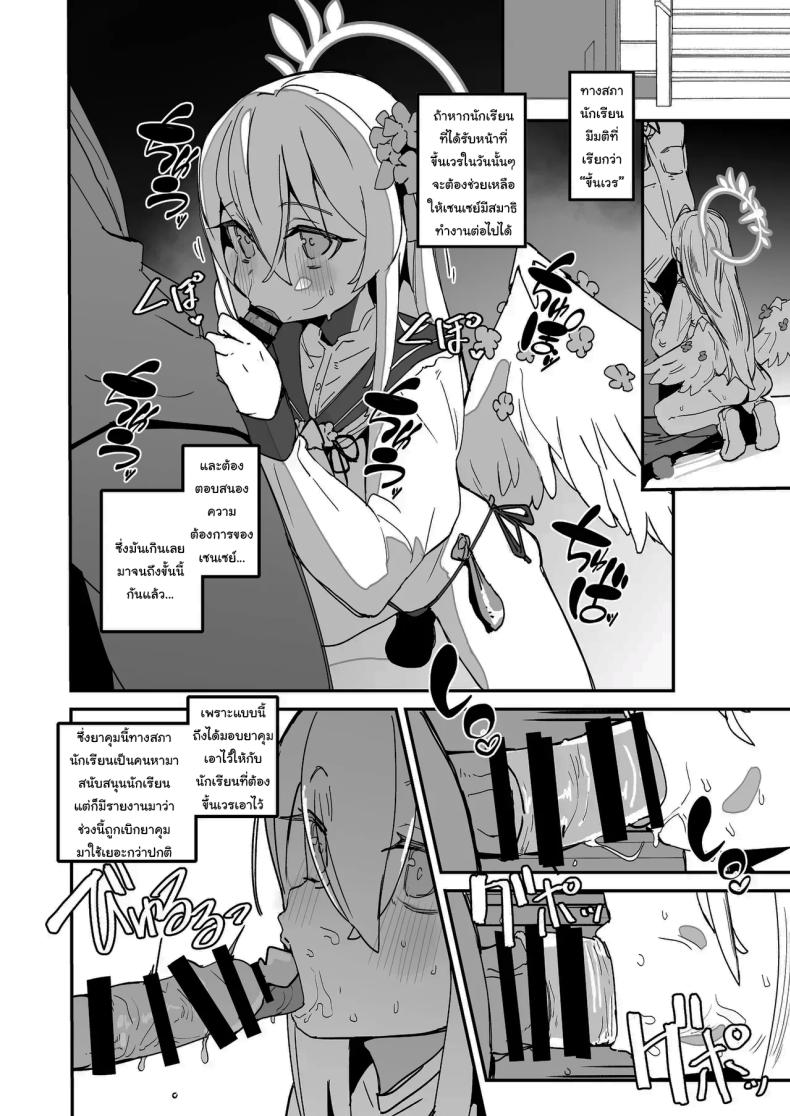 22 ed9c3e2f2defd49e751155f48ab486bb