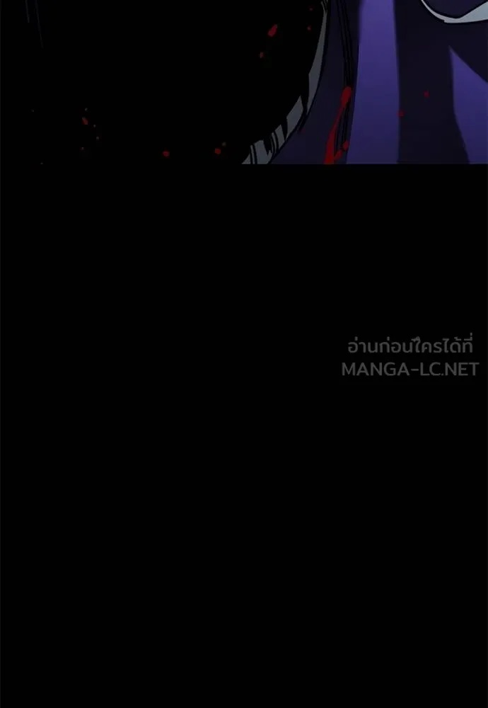 Reincarnation Path of The Underworld King 72 015