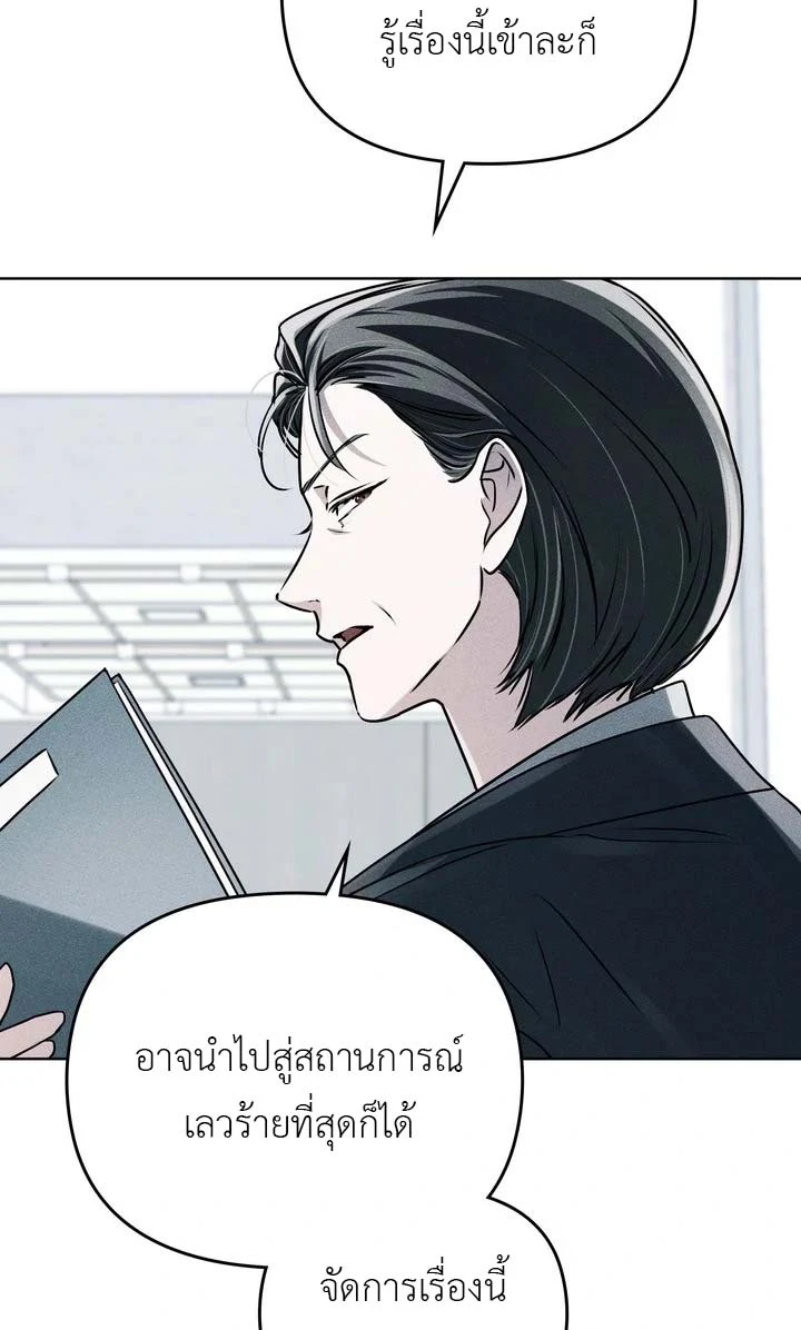 ฮนบุล 1 (65)
