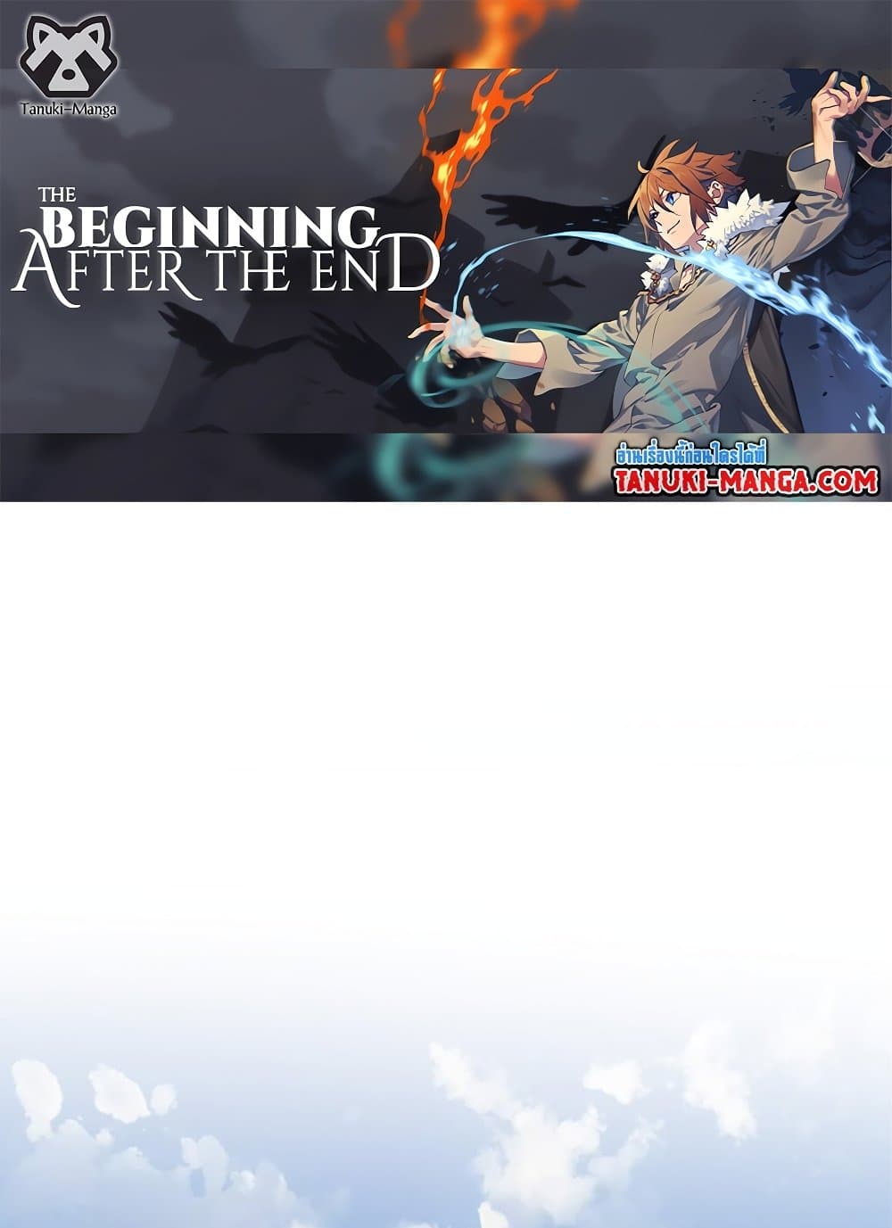The Beginning After the End 209 (1)